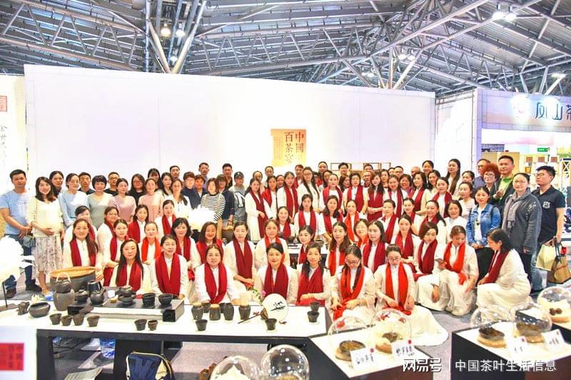 体验茶文化盛宴，2020上海茶博会9月24日开幕！